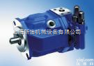 A10VS045DFR1/31R-<em>PPB</em>  主推进口博世变量柱塞泵/<em>力士</em>乐A10VS045DFR1/31R-<em>PPB</em>...