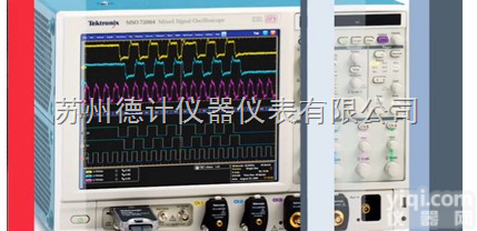 <em>泰克</em><em>MSO71254C</em>数字示波器
