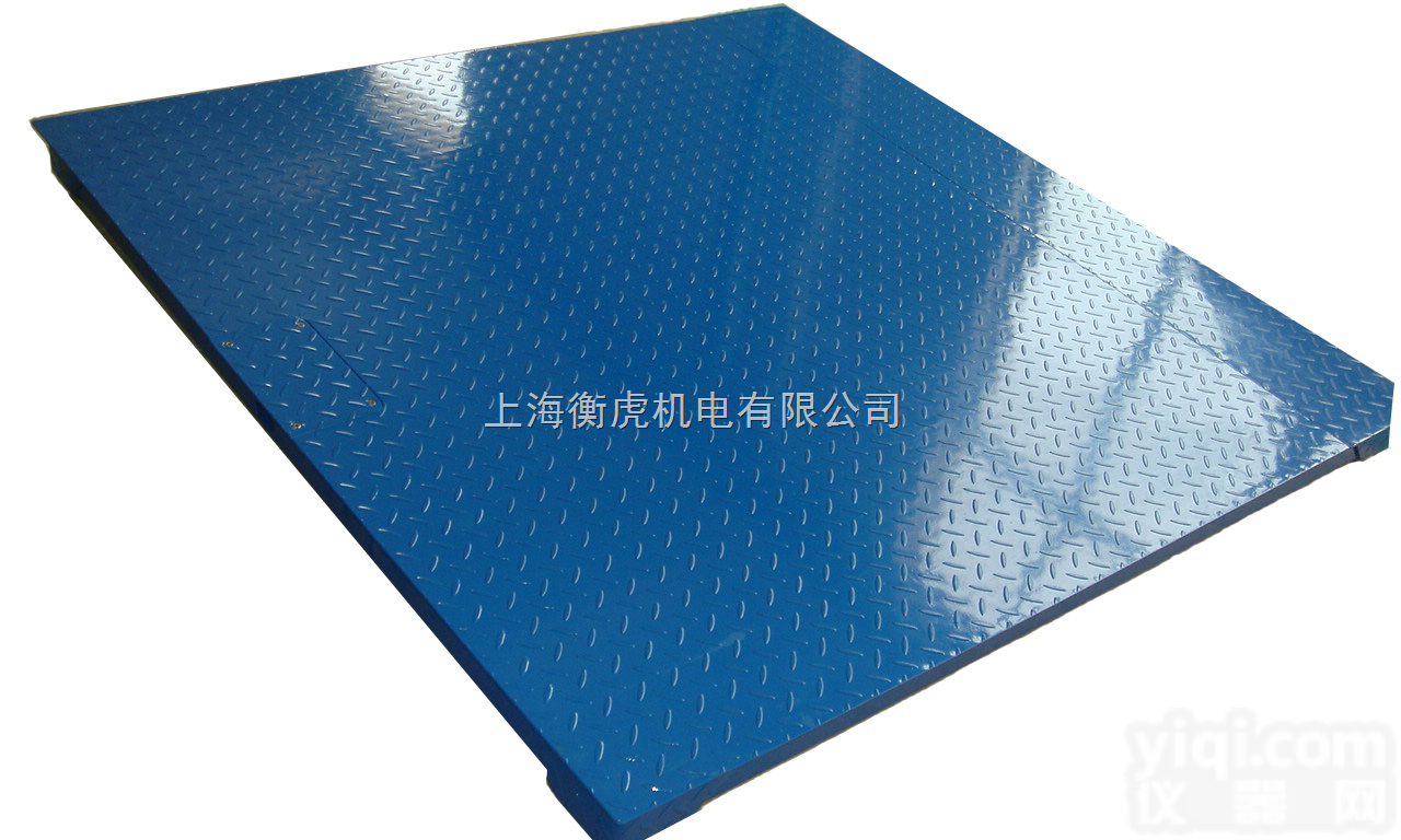 SCS  闵行2吨地磅-宝山3T地磅秤-<em>徐家汇</em>10吨地磅价格