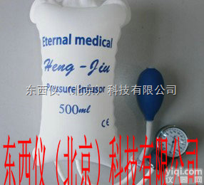 wi94922  wi94922压力柱式<em>加压</em><em>输液</em>袋/<em>加压</em><em>输液</em>袋（重复使用）