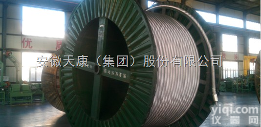 HF-KYJE-K3  <em>核电站用K3类电缆</em>|核电站用电缆