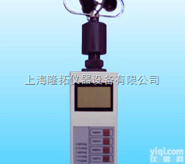 <em>三杯</em><em>风速仪</em>，轻便式<em>三杯</em><em>风向</em><em>风速仪</em>