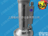 <em>补偿</em>式微<em>压差</em>计,YJB-1500<em>补偿</em>式<em>微压计</em>