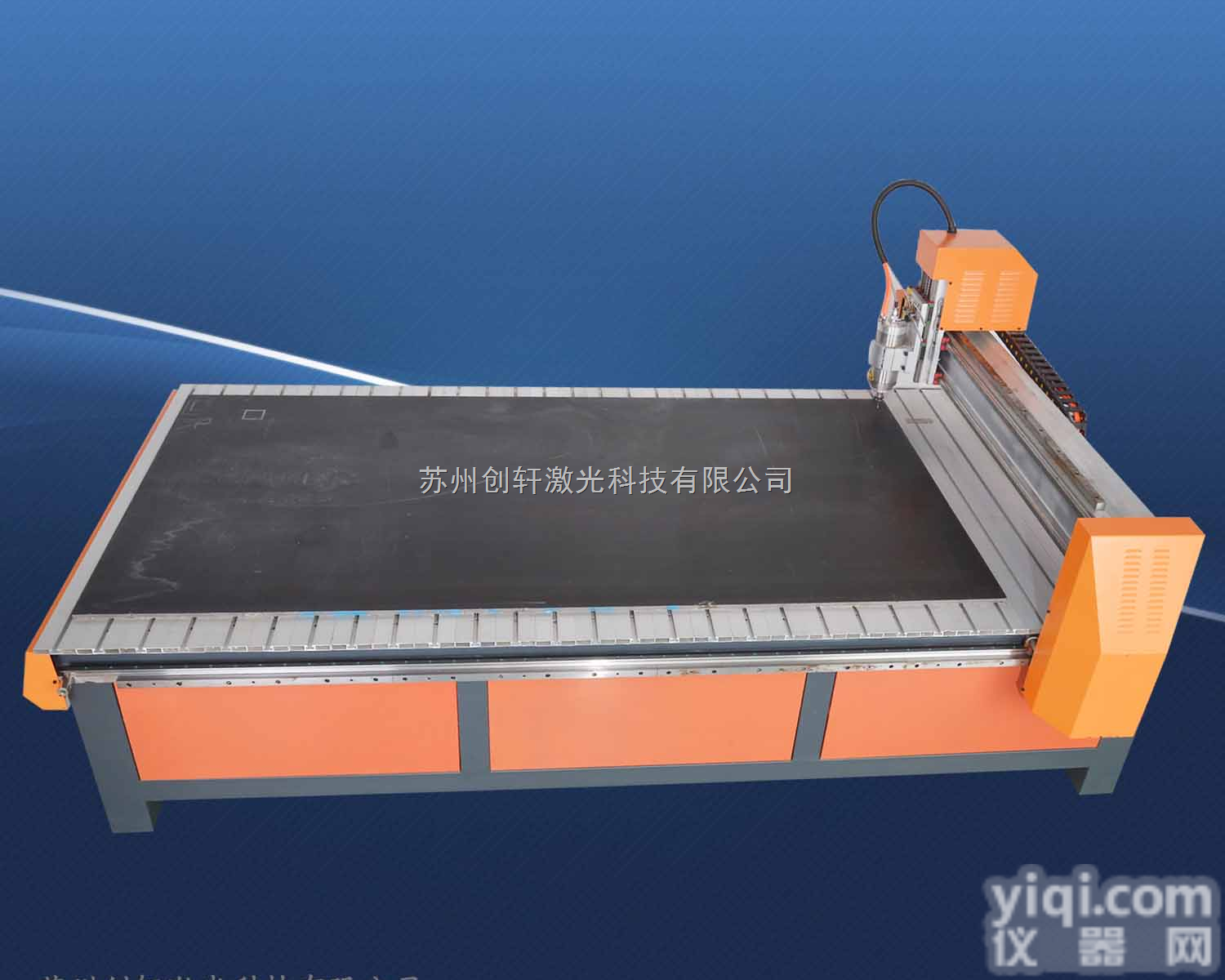 cw系类  <em>杭州</em><em>浦沿镇</em>哪家<em>激光</em>切割机Z优惠？