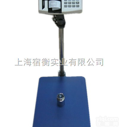 英展100公斤带打印电子称，AWH-TW-75kg<em>电子秤</em>怎么<em>校正</em>