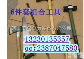 齐全  威海哪里有卖防汛组合<em>工具包</em>的<em>厂家</em>@森林消防应急组合<em>工具包</em>价格使用年限