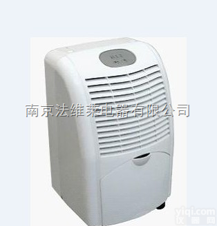 南京法维莱家用<em>除湿机</em>,专业的<em>生产厂家</em>质量有保障025-86624799
