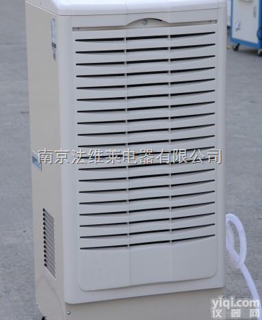 供应法维莱家用除湿<em>设备</em>,气流干燥<em>设备</em>,家用<em>除湿机</em>