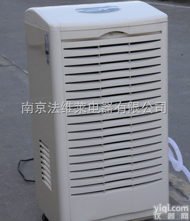 供应法维莱可移动式<em>除湿机</em>,家用<em>除湿机</em>,居家<em>专用</em>除湿设备