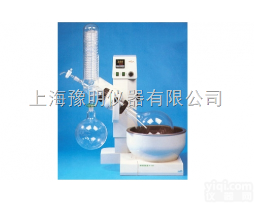 <em>RE-5299  旋转蒸发仪</em>RE-5299