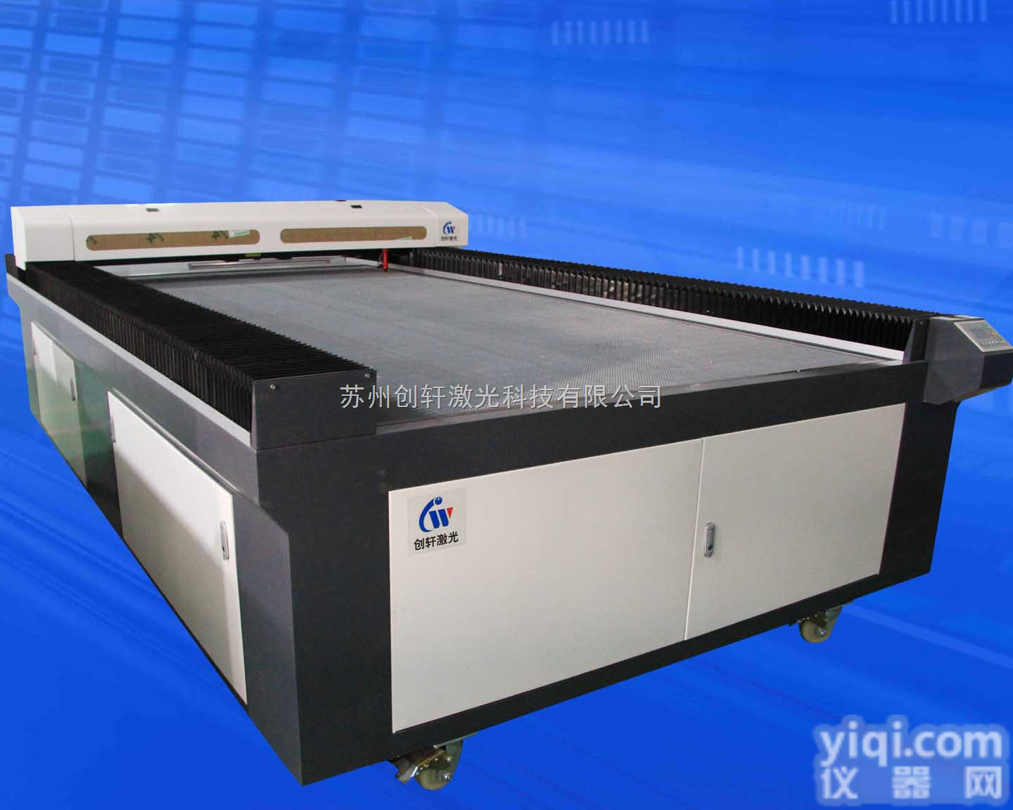 cw系类  <em>激光</em>打标机哪家Z好Z优惠？当然是<em>杭州</em><em>义桥镇</em>创轩<em>激光</em>