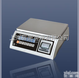 惠尔邦30<em>公斤</em>带<em>打印机</em>电子称，JSC-JWP-45电子秤价格