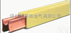 DHHT-500/1600单极铜<em>滑触线</em>-<em>扬州</em><em>苏博</em>铜<em>滑触线</em>
