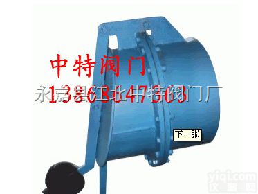 <em>XB</em>-<em>42</em>-1  泄爆阀