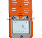 SAF600  黄山南通便携式有毒气体<em>探测器</em><em>报警器</em>价格黄山南通便携式有毒气体<em>探测器</em>报警...