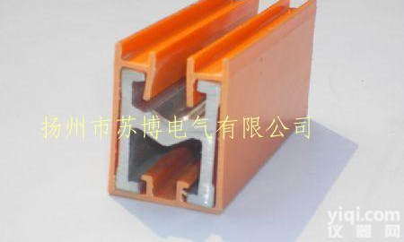 供应DHH-320A单极组合式安全<em>滑触线</em>-<em>扬州</em><em>苏博</em><em>滑触线</em>