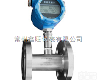 LWGY 液体<em>涡轮</em><em>流量计</em>,LWGQ <em>气体</em><em>涡轮</em><em>流量计</em> ,LUGB系列涡街...