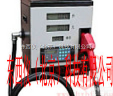 wi96446  wi96446<em>加油机</em> 微型<em>加油机</em> <em>小型</em> 柴油煤油<em>加油机</em>