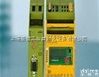 皮<em>尔兹</em>安全<em>继电器</em>/<em>继电器</em>/安全<em>继电器</em>/上海<em>颖哲</em>皮<em>尔兹</em>安全<em>继电器</em>