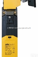 <em>PILZ</em>安全<em>继电器</em>/pilz<em>继电器</em>/皮尔兹安全机电器/皮尔兹安全<em>继电器</em>...