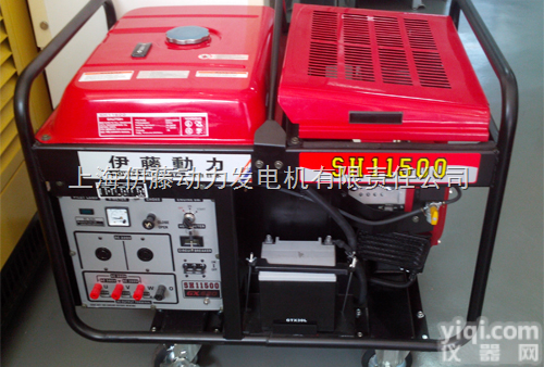 <em>SH11500</em>价格 10千瓦<em>本田</em>汽油<em>发电机</em>