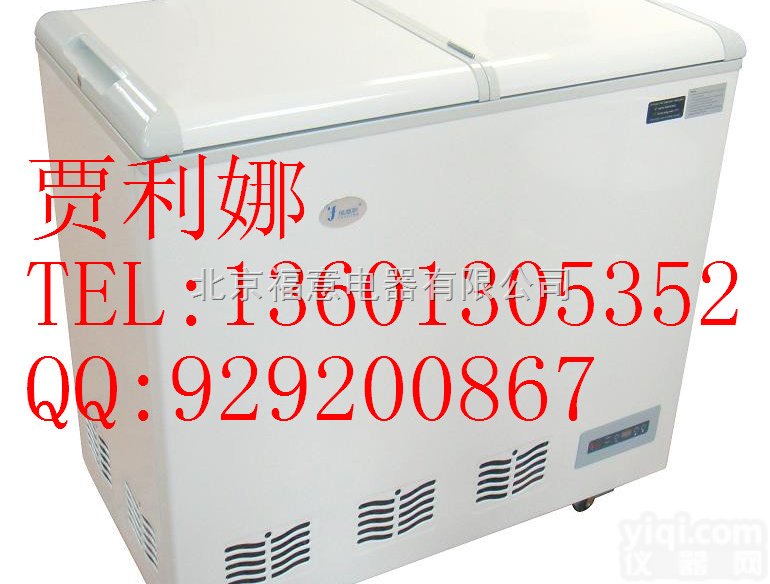 运输冷藏、<em>冷冻</em>药品的<em>车载</em><em>冷藏箱</em>