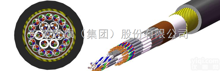 CEFR/DA，CEFR/SA  船用电力电缆|船用<em>特种电缆</em>