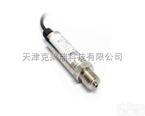湖北防爆<em>压力</em><em>变送器</em>,武汉<em>法兰</em><em>压力</em>传感器,<em>压力</em><em>变送器</em>现货