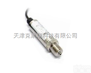 湖南压力<em>变送器</em>,长沙316<em>不锈钢</em>压力<em>变送器</em>厂家