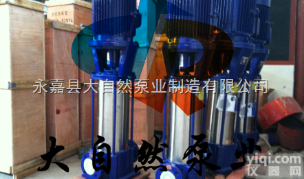 供应25GDL4-11<em>多级泵</em>厂家 <em>湖南</em><em>多级泵</em> <em>多级泵</em><em>价格</em>