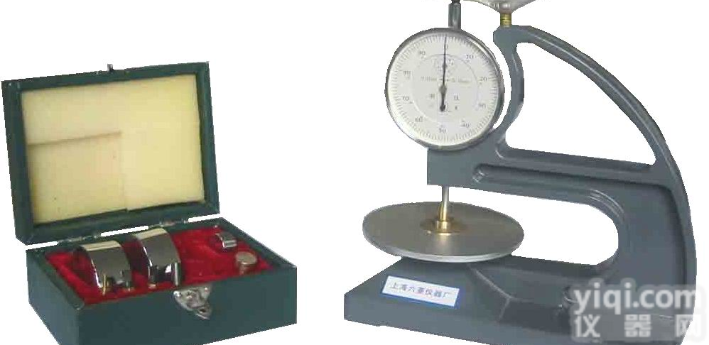 CH-10-C橡塑多头<em>测厚仪</em>   分度值0.01mm<em>上海</em>六凌橡胶<em>测厚仪</em>