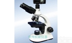<em>B204LED双目生物显微镜</em>