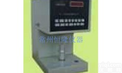 WSB-V智能白度<em>测定仪</em>（内置<em>打印机</em>）