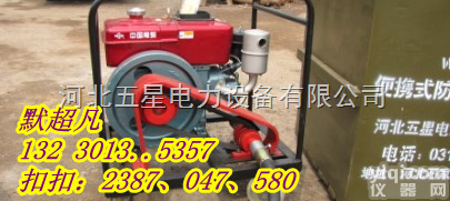 wx-dzf120  张家口防汛气动<em>打桩</em>机有什么型号的★便携式防汛抢险<em>打桩</em>机<em>厂家</em>发货快