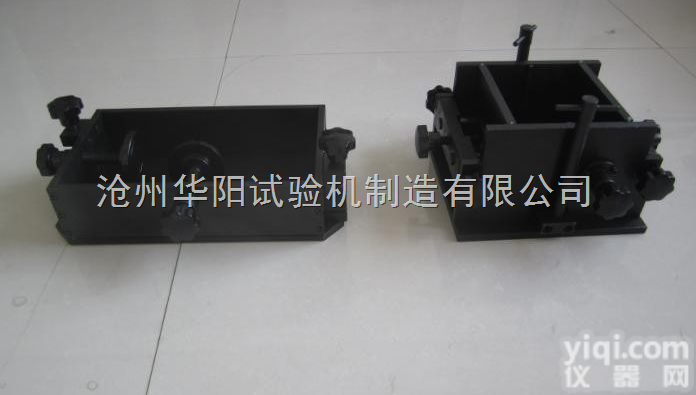 <em>砌墙砖成型模具</em>