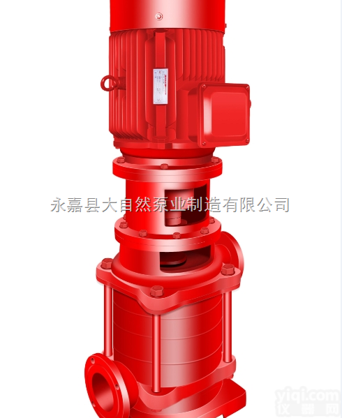 供应XBD4.0/0.8-25LG<em>消火栓</em><em>消防泵</em> <em>消防泵</em>型号 <em>多级</em><em>消防泵</em>