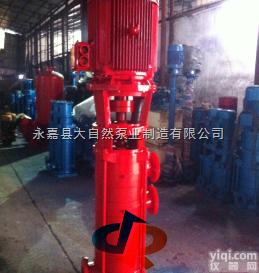 供应XBD14.0/0.8-25LG<em>山东</em><em>消防泵</em> <em>消防泵</em>选型 <em>武汉</em><em>消防泵</em>