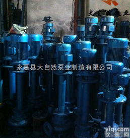 供应YW50-20-40-7.5<em>耐腐蚀</em>液下<em>立式</em>排污泵 <em>立式</em>液下排污泵 ...