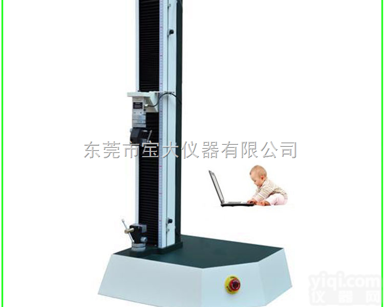 无纺布、编织<em>布条</em>撕裂强度试验机