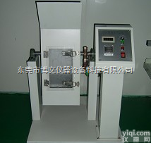 移动<em>充电器滚筒跌落试验机</em>
