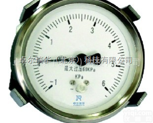 YE-80ZK  北京<em>卓尔</em><em>瑞华</em>微压膜盒<em>压力表</em> 过压保护