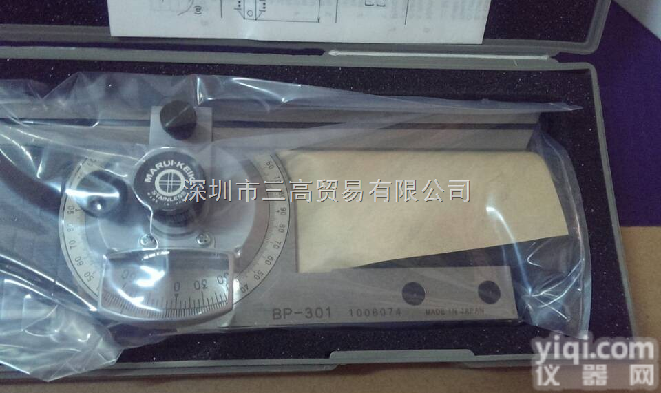 日本MARUI丸井Pai角<em>度尺</em>|360度机械式万能角度计|BP-<em>301</em>角度...