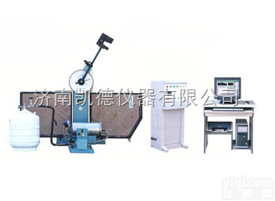 山东JBDW-300C<em>微机</em>控制<em>超低温</em><em>全自动</em><em>冲击试验</em>机