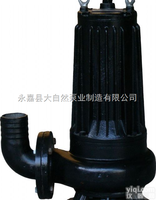 供应WQK30-15QGWQK<em>排污泵</em> <em>潜水</em><em>排污泵</em>价格 <em>上海</em><em>排污泵</em>