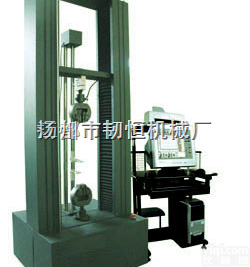 RH-50KN<em>钢材</em>抗拉<em>强度试验</em>机；铸铁拉力<em>试验机</em>；铁合金拉力测试机