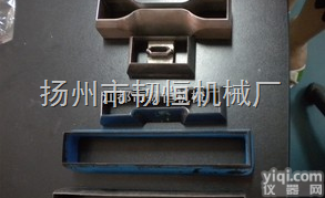 R橡胶测试模刀/橡胶试验<em>刀模</em>/皮革双边撕裂裁刀