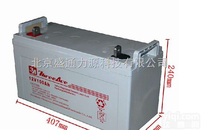 <em>德国</em>3A<em>电池</em> 12V38AH UPS专用 免维护铅蓄<em>电池</em> 太阳能 门禁...