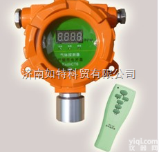 QD6330N  内蒙古鄂尔多斯QD6330N型<em>溶剂油</em>气体探测器价格|<em>固定式</em><em>溶剂油</em>气体报...