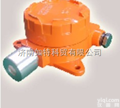 QD6310N  山东枣庄固定式<em>环氧</em>乙烷气体探测器<em>供应商</em>|<em>环氧</em>乙烷气体泄漏报警器咨询热线