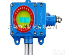 RBT-6000-FX  <em>河北</em>衡水RBT-6000-FX型二氟化氮探测器<em>咨询电话</em>|固定式二氟化氮...